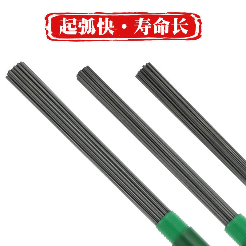 晶氩弧焊钨针 黑马钨棒 黑杆钨 公斤装 450mm长精品耐磨导电耐用