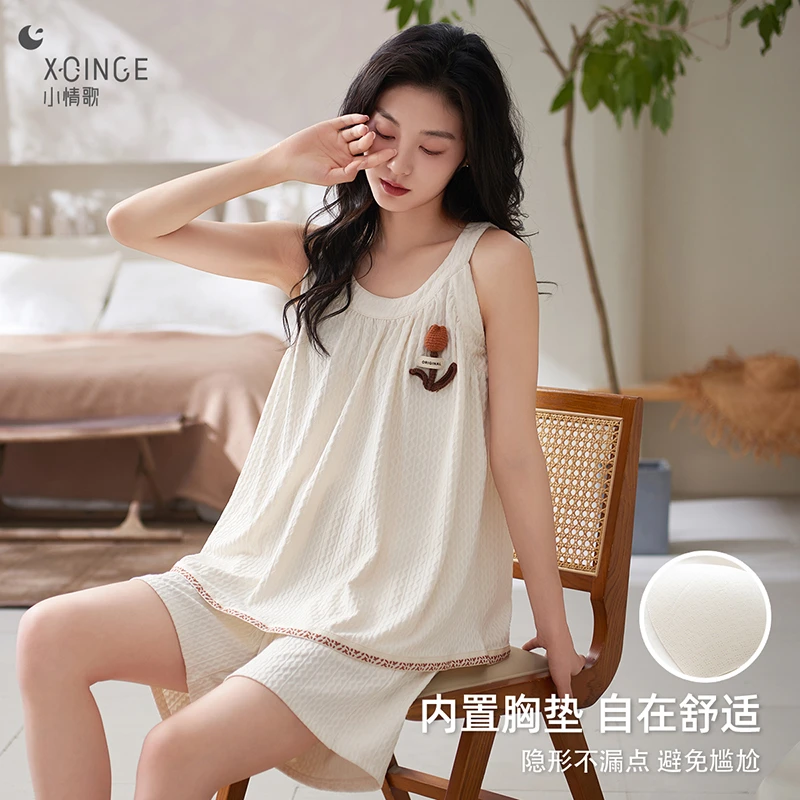 小情歌睡衣女加急纯棉夏天大码舒适郁金香宽松透气带胸垫吊带套装