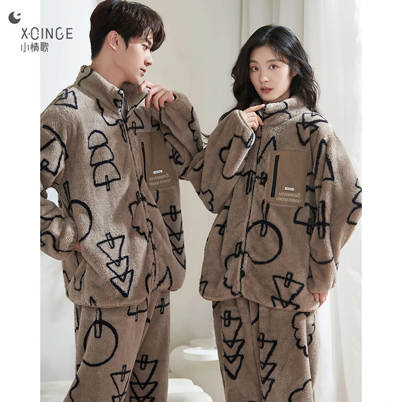 小情歌睡衣女保暖冬款加厚珊瑚绒情侣冬天大码法兰绒家居服套装