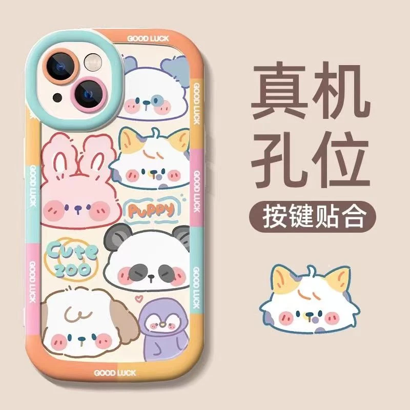大头小动物适用iphone15苹果14/13promax华为vivo小米轻薄手机壳