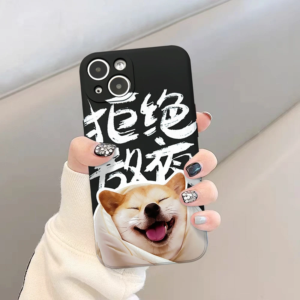 适用苹果/华为/OPPO/VIVO/小米Z 搞怪猫咪狗狗趣味磨砂手机壳情侣