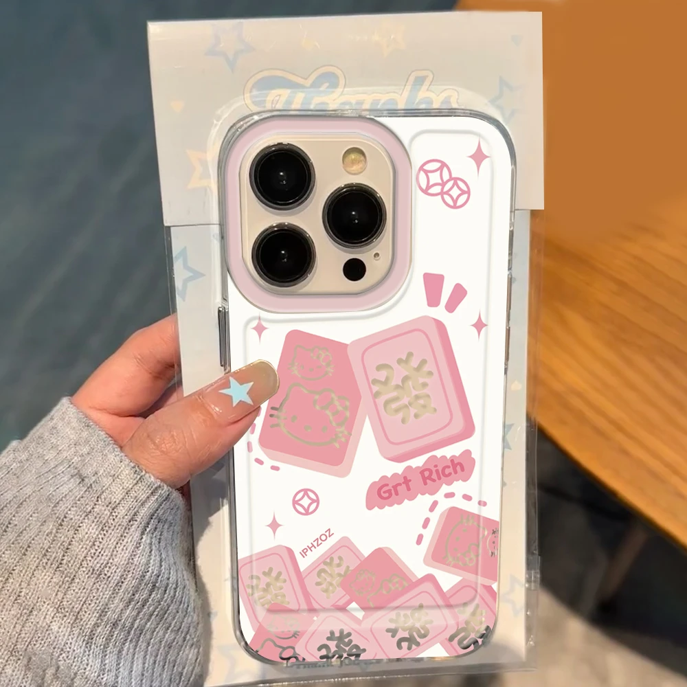 粉色麻将凯迪适用iphone15苹果14手机壳13promax华为vivo小米oppo