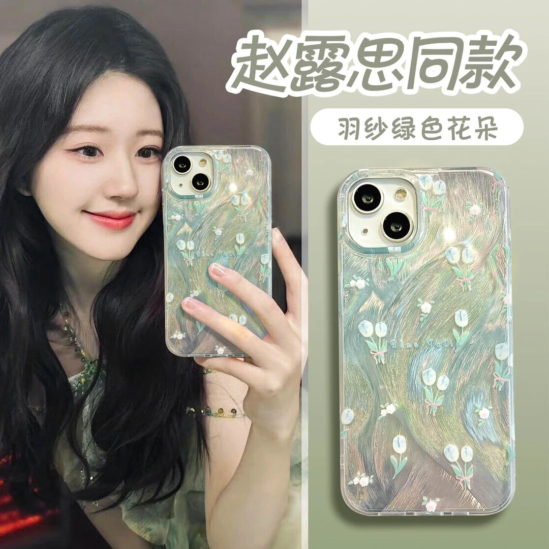 郁金香适用华为mate60苹果oppo小米15/14/13promax防摔vivo手机壳