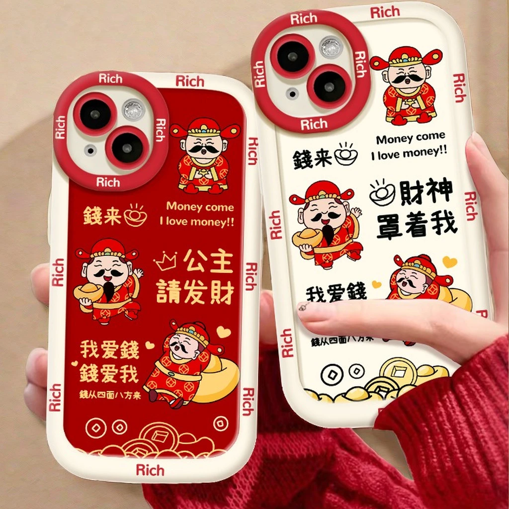 财神爷赏钱 适用iphone15苹果14/13promax华为vivo小米oppo手机壳