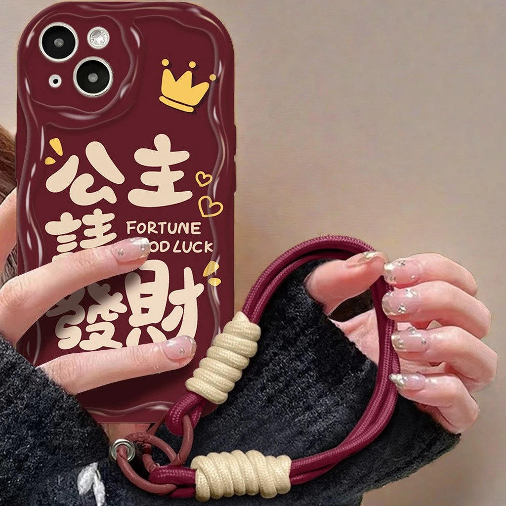 适用苹果15iphone14/13promax华为OPPO/VIVO小米手机壳套公主发财