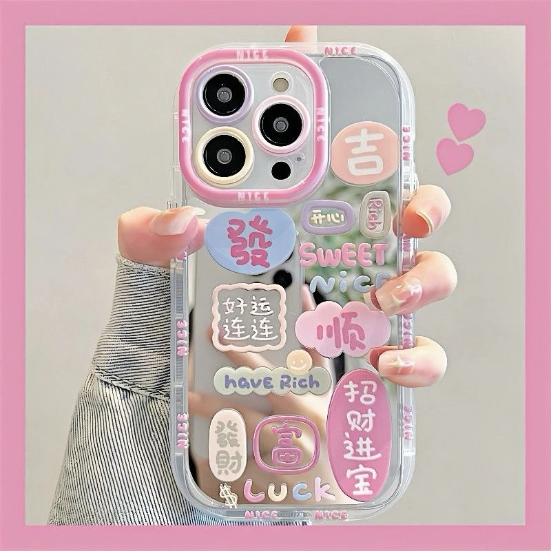 招财适用华为mate60苹果oppo小米15/14/13promax防摔vivo手机壳女