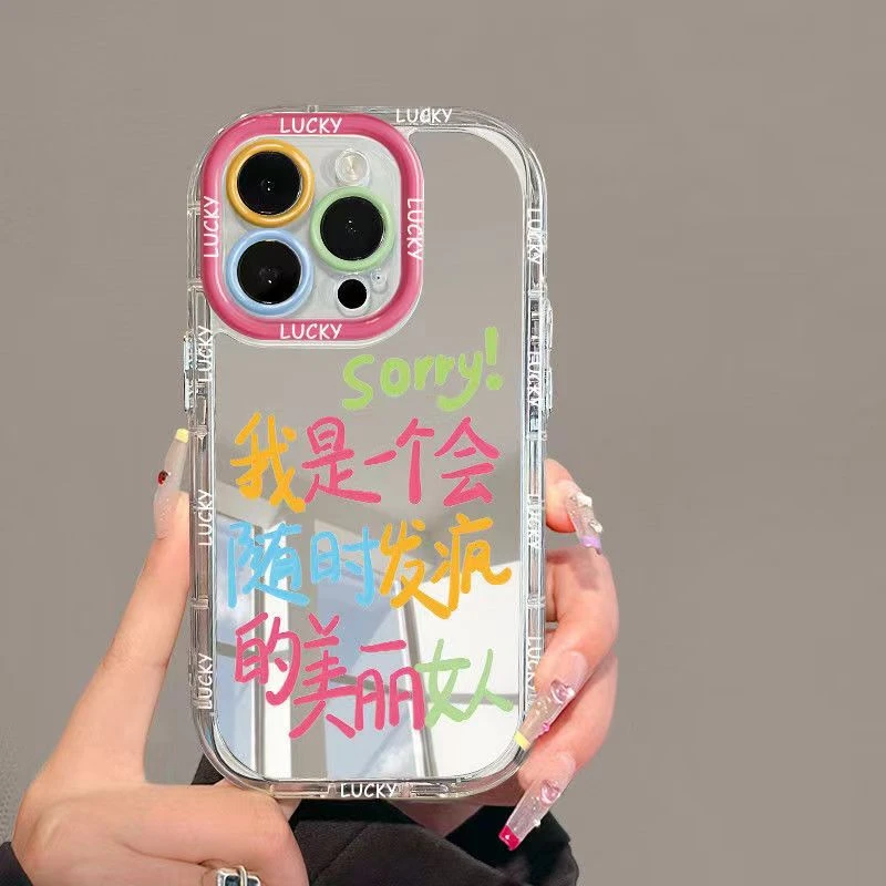 美丽女人适用iphone15苹果14/13promax华为vivo小米轻薄手机壳女