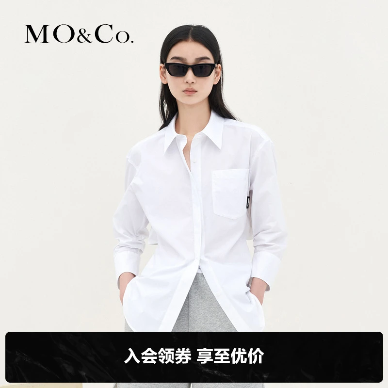 MOCO夏小众设计感分割镂空露背收腰棉质衬衫女时尚女装MBB2SHT018