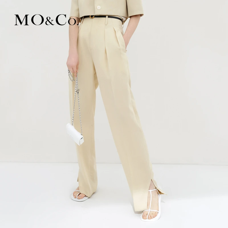 MOCO夏季超高腰侧开叉长裤萝卜裤赠腰带绿色女时尚女装MBB2PAT017