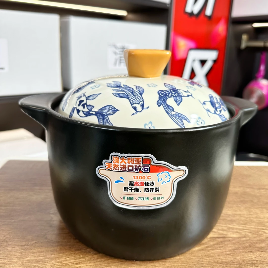国风款【添福锦鲤】砂锅防干烧耐高温汤锅煮粥煲汤