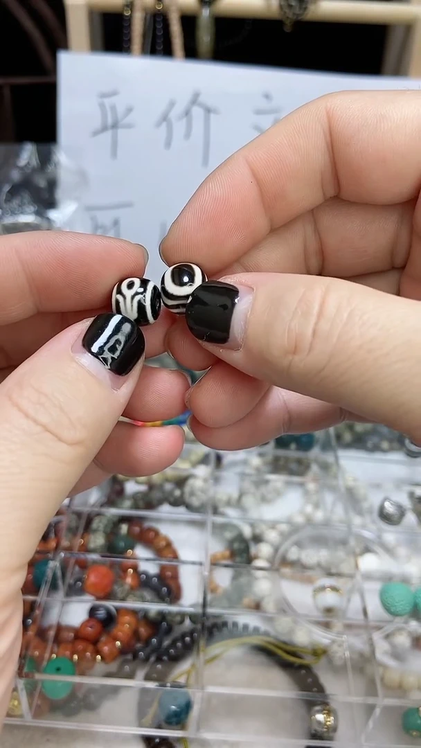 【闪购商品】白玉菩提吊坠Z122513 多样性发二个 卡10.7