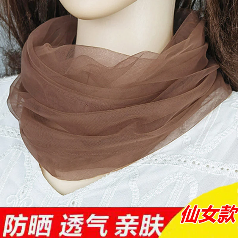 网红仙女款糖果色套头小丝巾围脖套脖子防晒护颈纱巾夏季薄款百搭