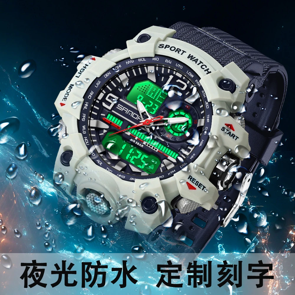 手表女学生青少年初高中生防水运动电子表男士潮流炫酷腕表情侣款