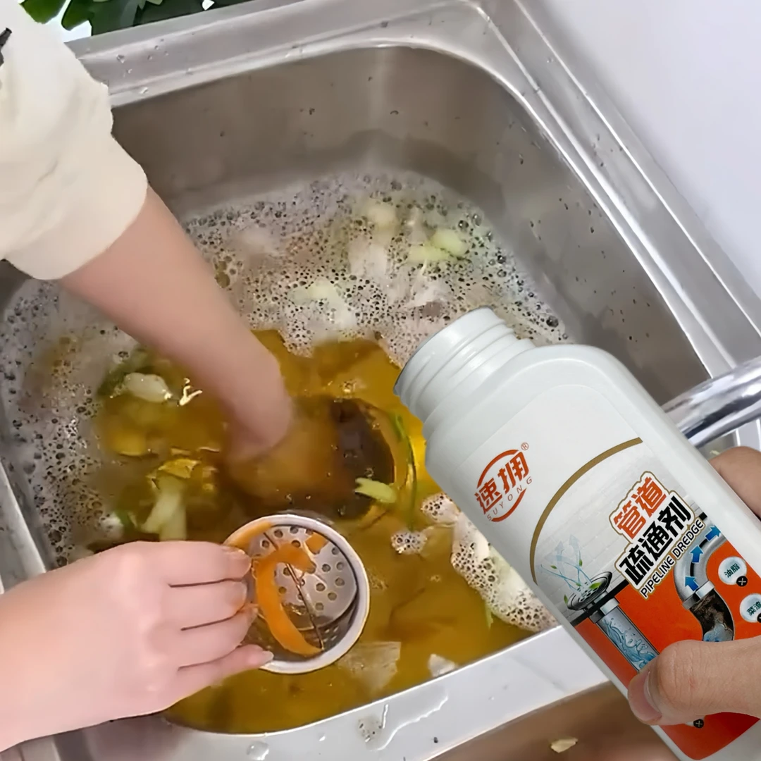 速拥管道疏通剂厕所马桶地漏厨房阳台下水道溶解堵塞