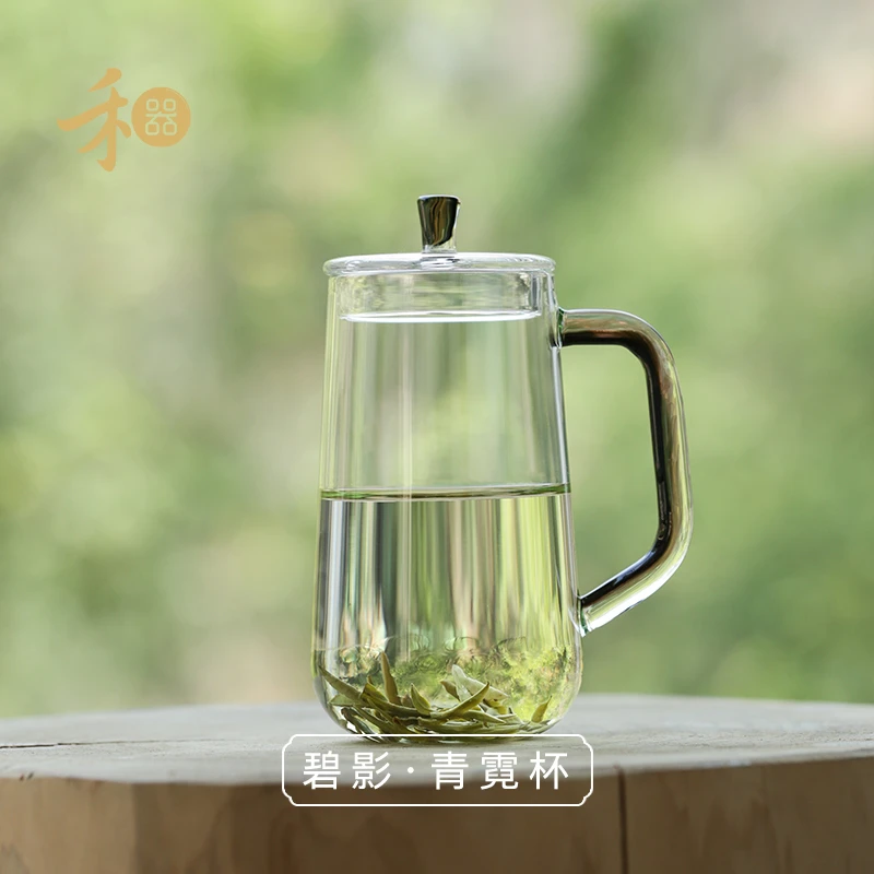 禾器碧影·青霓杯 高硼硅 玻璃个人杯 锤纹 荧光点缀 350ml