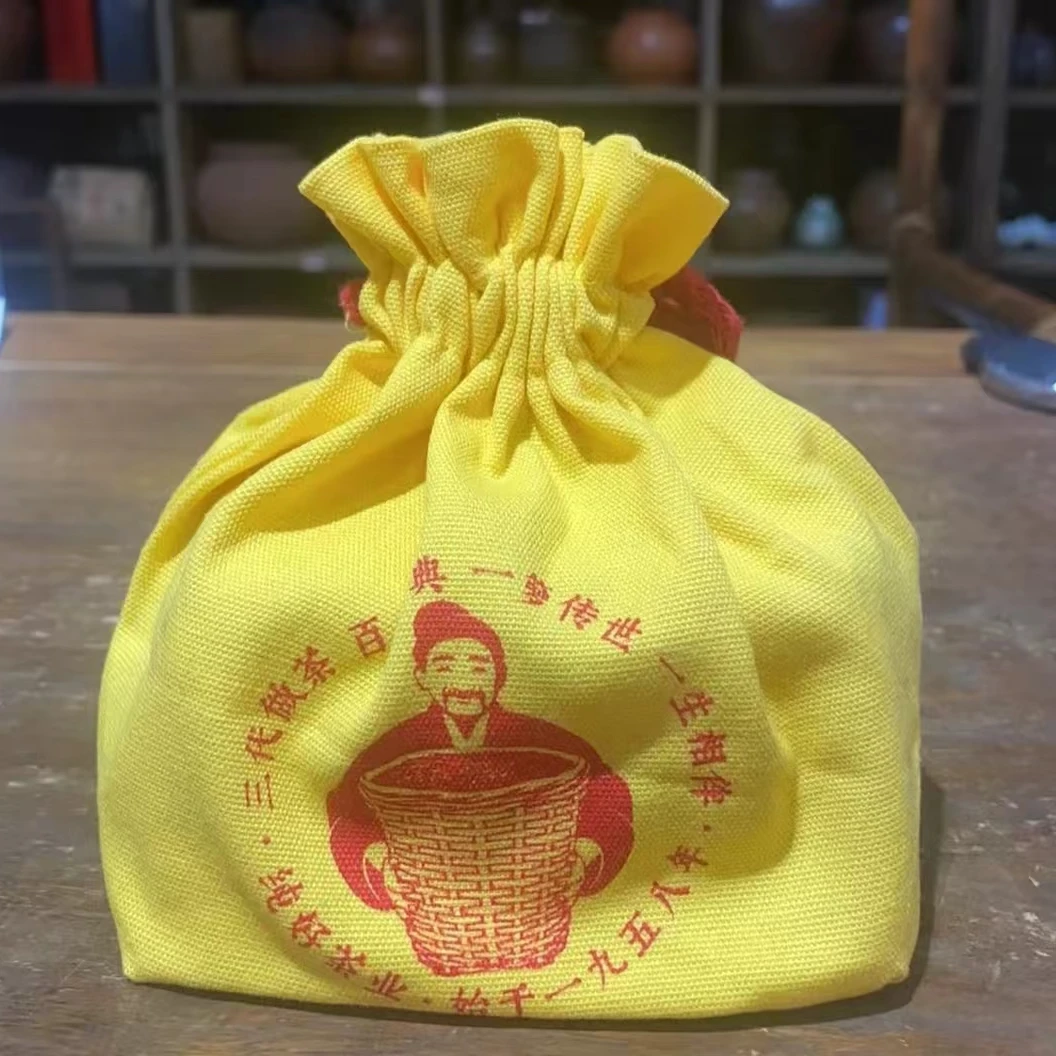 纯好六堡茶  2019美糯   特级  广西梧州黑茶六堡茶