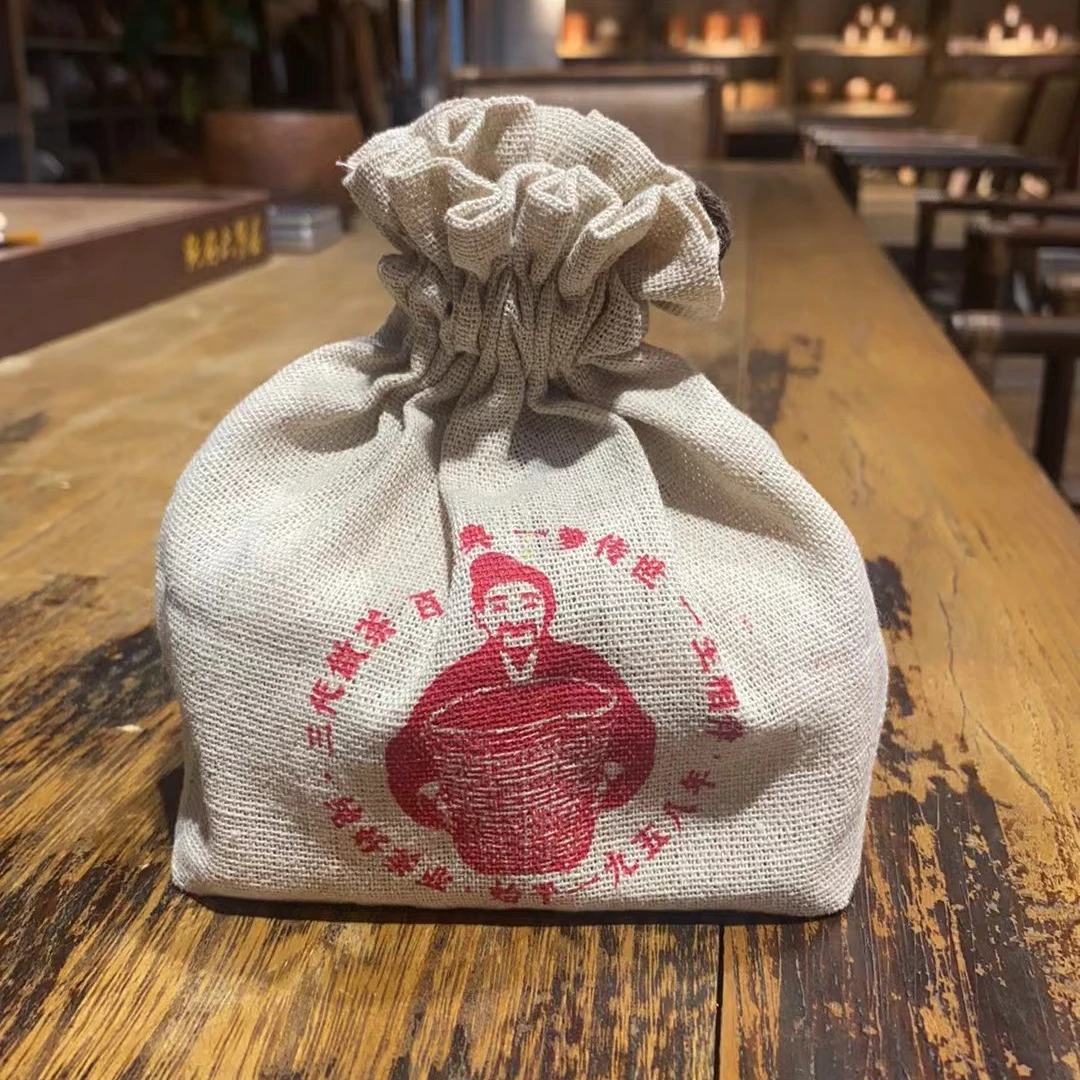 纯好六堡茶【一生好韵】2019小糯米  特级