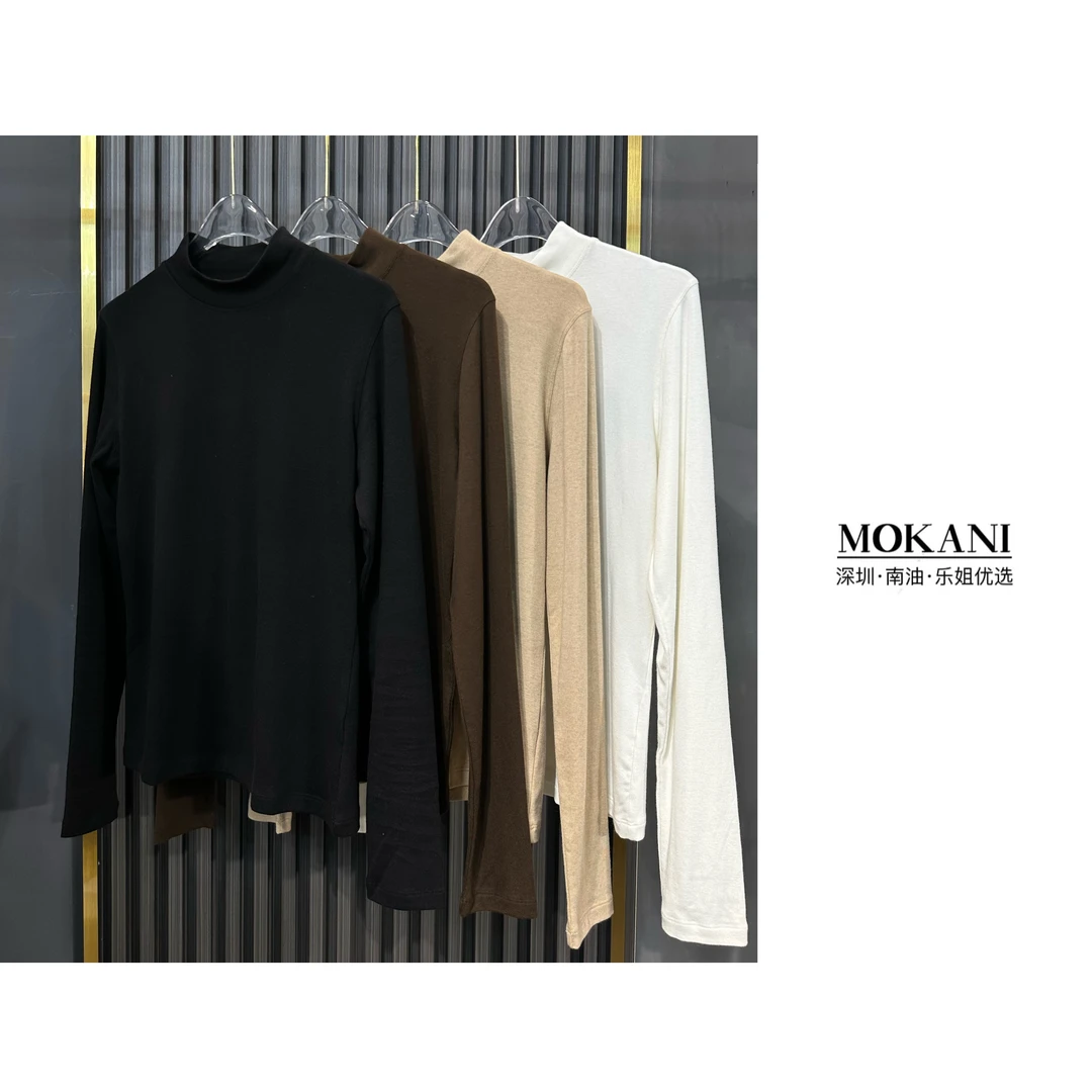 乐姐优选 | 「人手2件」万能百搭弹力超大打底衫R090701