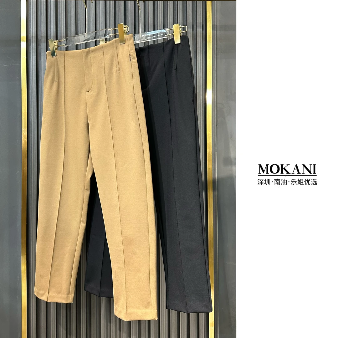 南油乐姐优选|「美人鱼骨裤」百搭女神款黑色/咖色长裤R051601