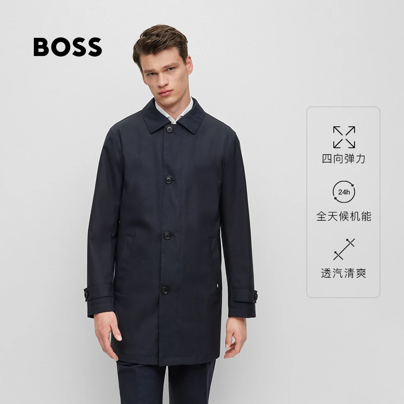 BOSS博斯男  新款Performance拉链内里弹力羊毛风衣50498113