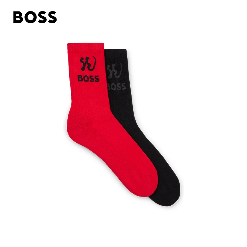 【冯唐龙年联名】BOSS博斯男 新年系列时尚短袜两双装50514508