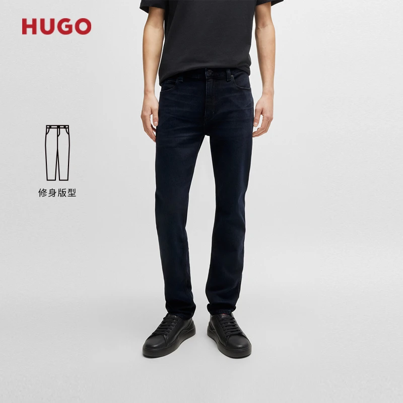 HUGO雨果男士新款简约蓝黑修身透气弹力牛仔裤50517493