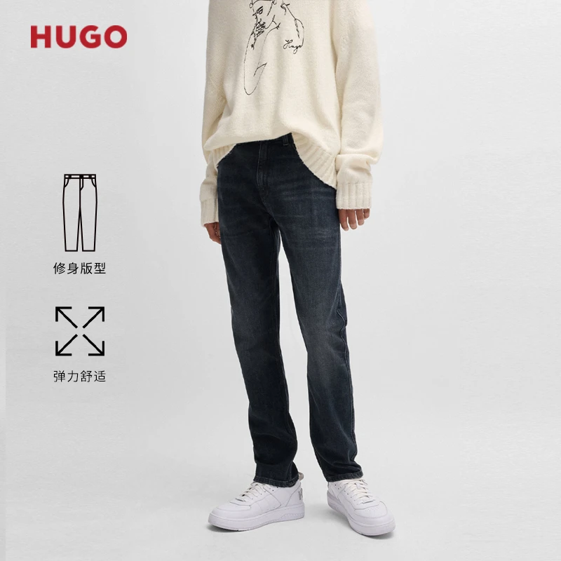 【做旧弹力】HUGO雨果男士新款舒适牛仔布修身牛仔裤50517504