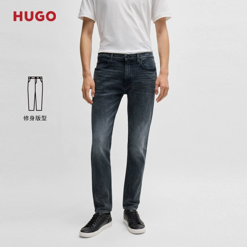 【做旧】HUGO雨果男士新款休闲蓝灰色修身弹性水洗牛仔裤50517534