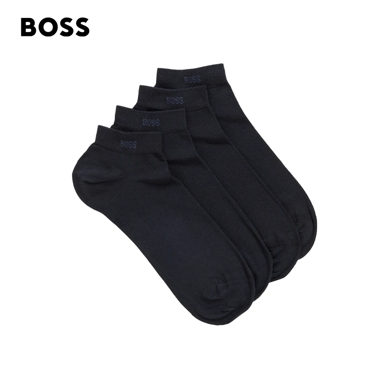 BOSS博斯男士经典款弹性面料短袜两双装50469849