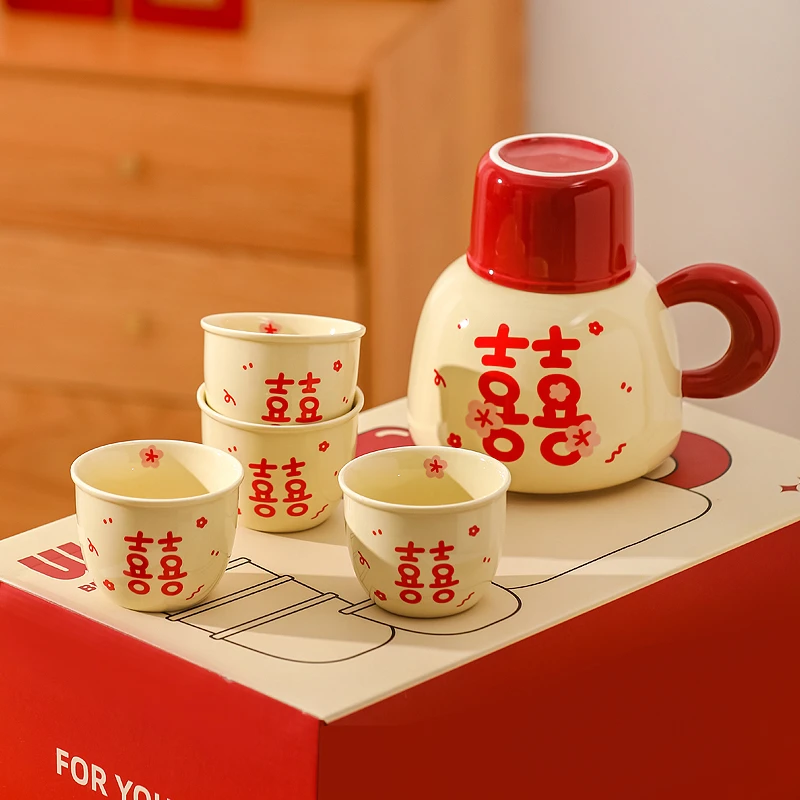 川岛屋茶壶茶具礼盒订婚结婚新婚礼物送新娘中式陪嫁喜字杯子套装
