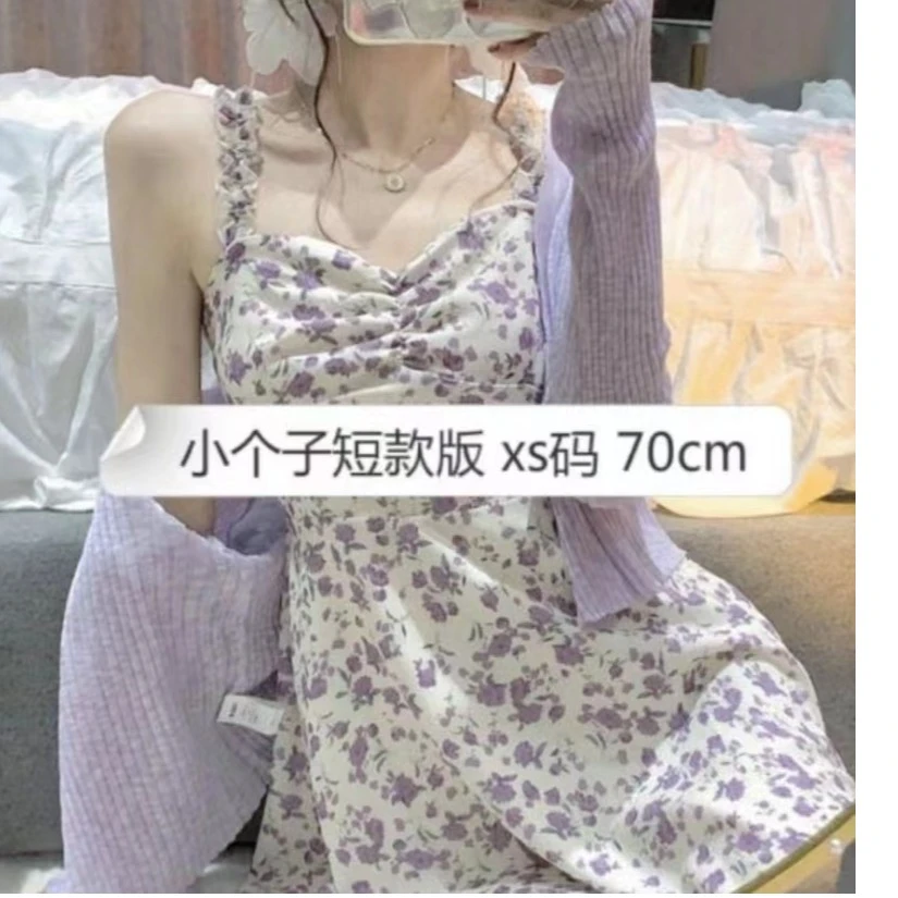 145小个子碎花吊带裙女150cm显高穿搭温柔纯欲雪纺收腰连衣裙xxs