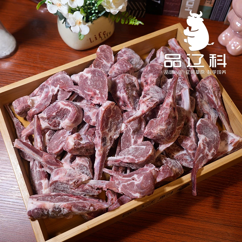 内蒙草饲战斧小羊排 羔羊肉 手把羊肉4斤包邮