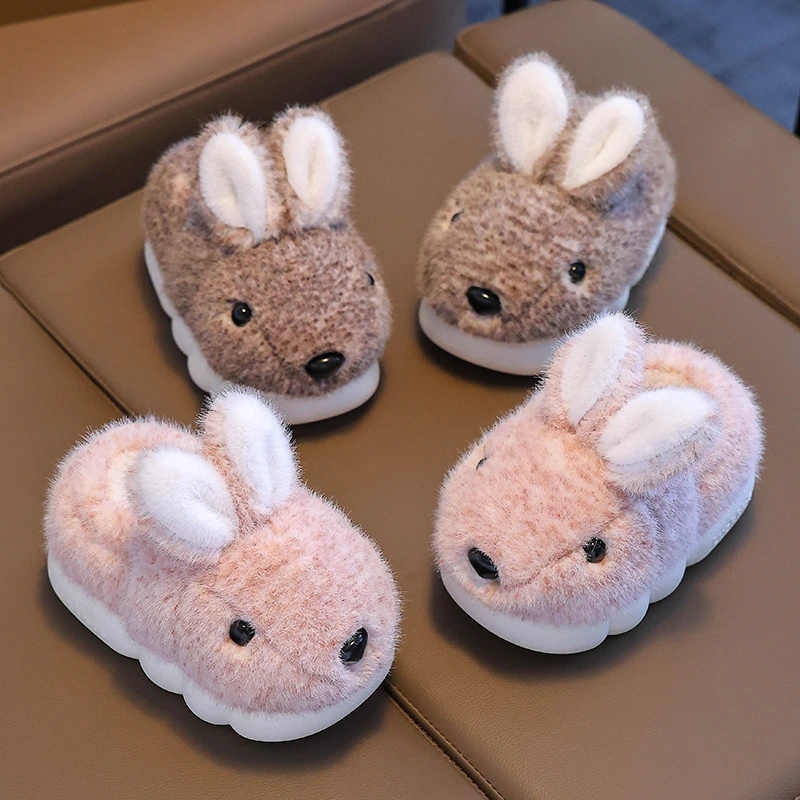 604毛绒踩屎感儿童拖鞋冬新款防滑室内居家软底女童小女孩公主宝