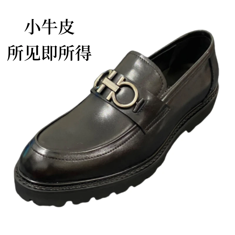 小牛皮增高男士英伦时尚百搭黑色休闲皮鞋驾车鞋男士皮鞋百搭皮鞋