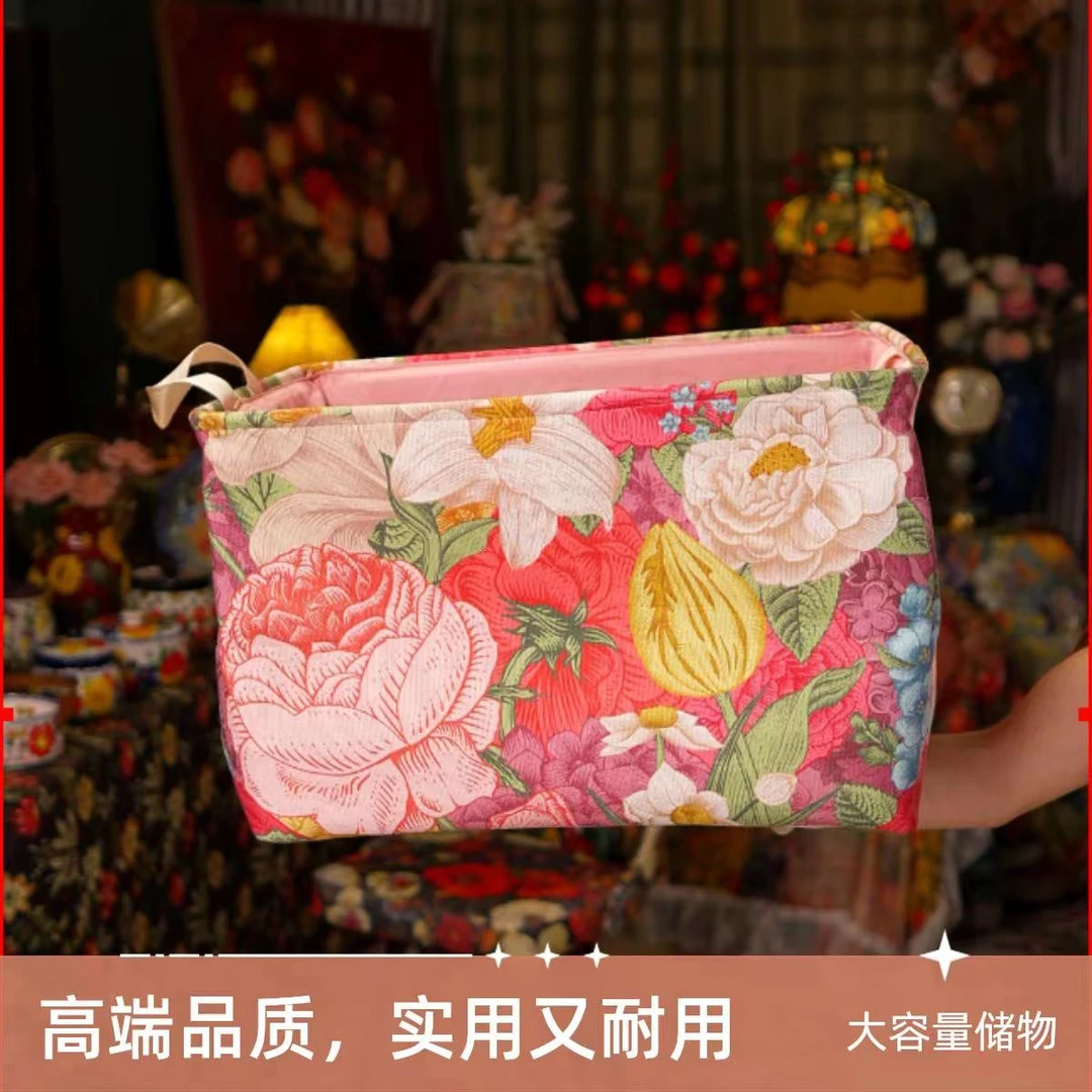 ZSY52大容量可折叠印花收纳箱衣服书籍玩具杂物整理收纳47*28*22