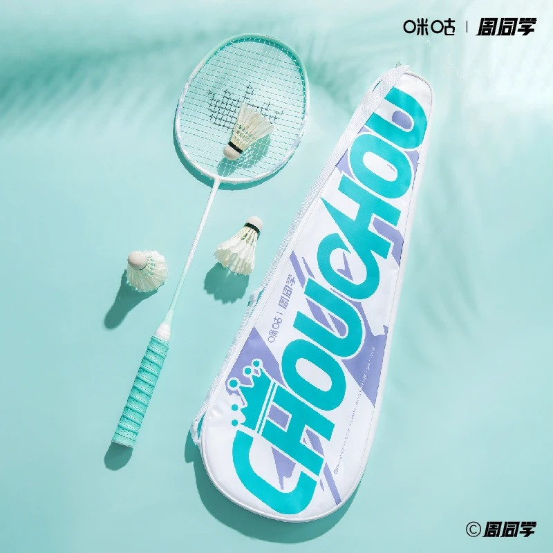 欧雷德【周杰伦演唱会同款】周同学元宇宙系列专业全碳素正版IP