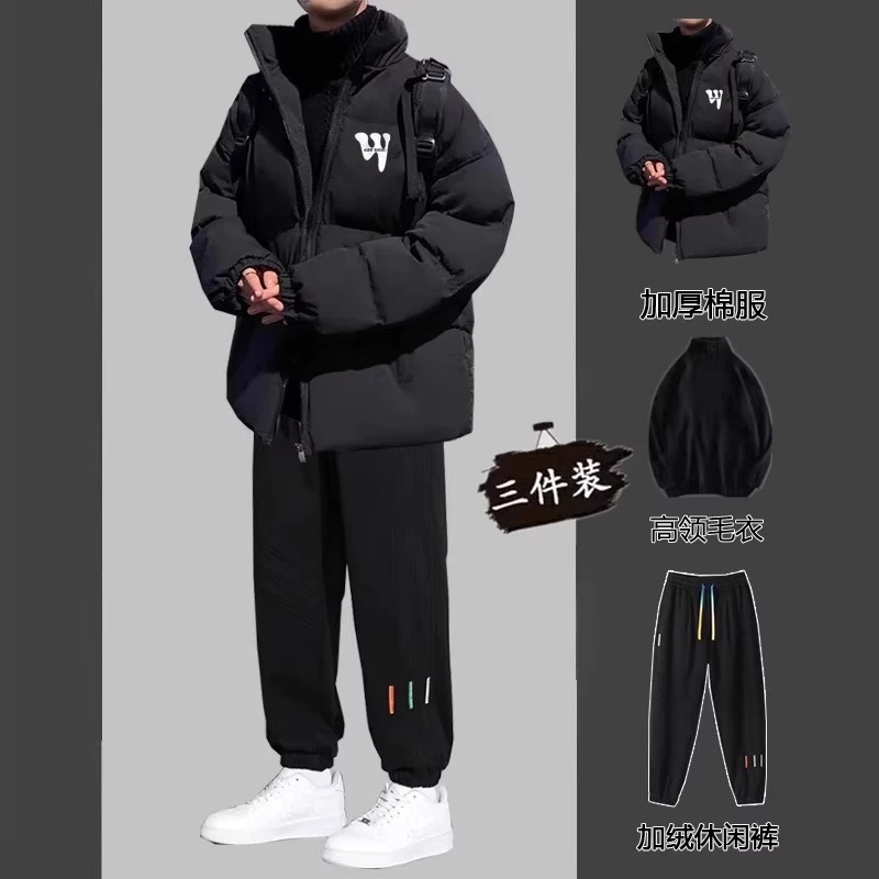棉服冬季套装男保暖棉袄外套搭配男装一套搭配帅气潮流棉衣三件套