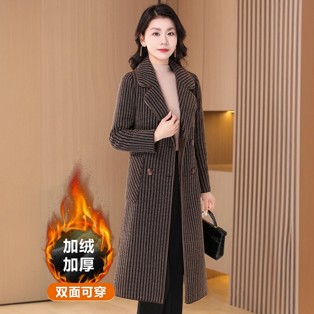 【两面穿】海宁大衣外套女早秋冬2025新款洋气爆款高端中长韩版毛呢