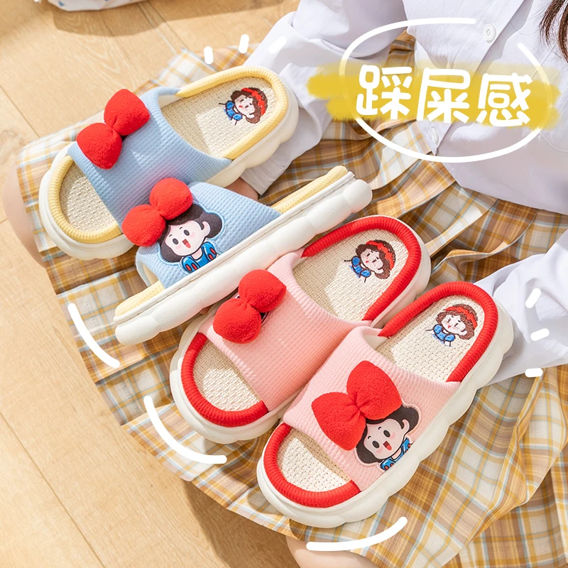 四季亚麻拖鞋女夏春秋情侣防滑透气亲子家用厚底静音防臭地板拖鞋