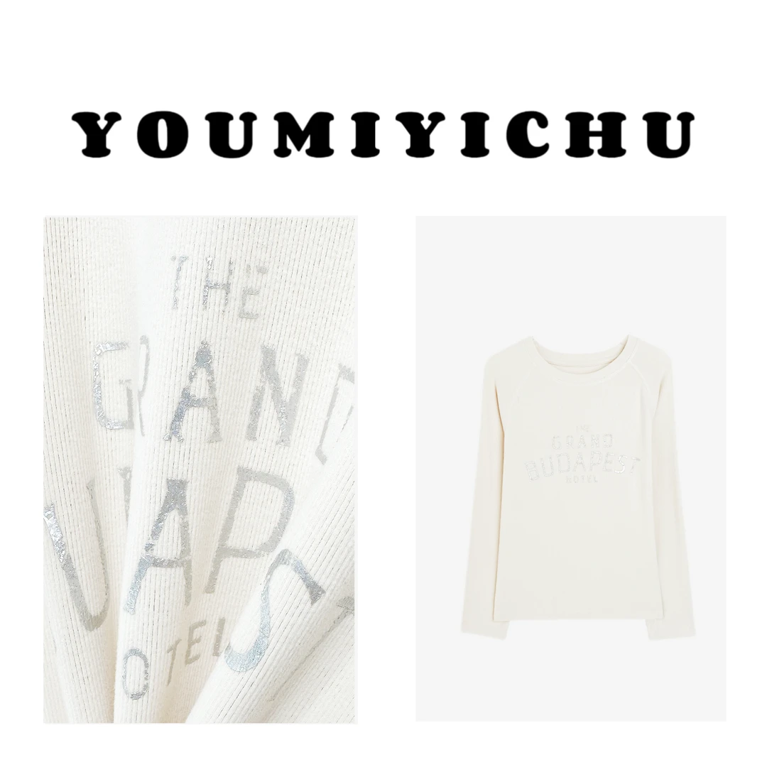 Y.M | 布达佩斯 慕斯绒 重工印花百搭款长袖打底T恤1238