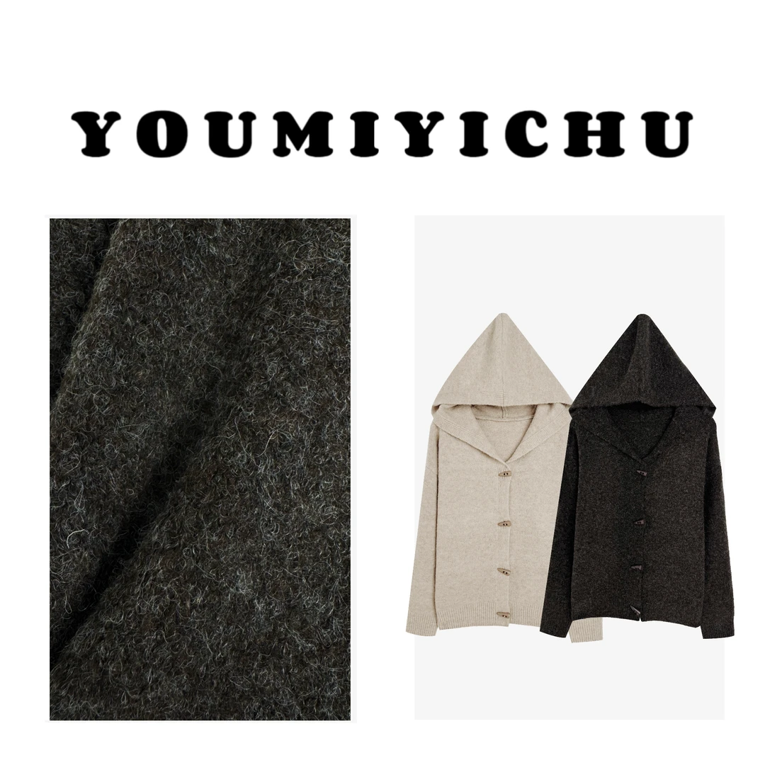 Y.M |  冬日绮梦 百花绒 慵懒风百搭款牛角扣毛衣开衫4131