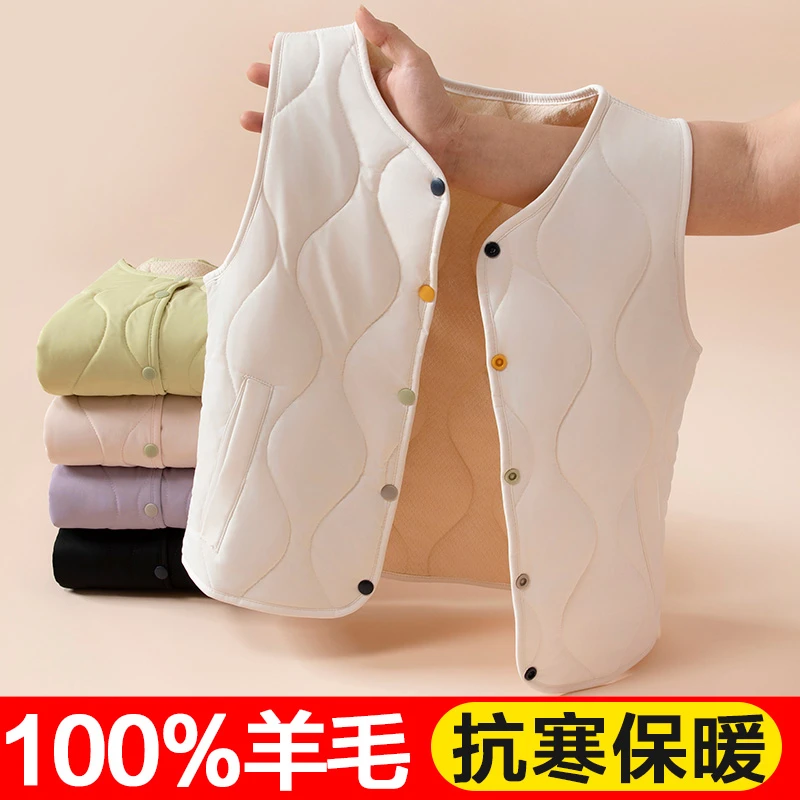 儿童马甲内穿秋冬男童女童加绒加厚校服神器宝宝打底保暖背心坎肩
