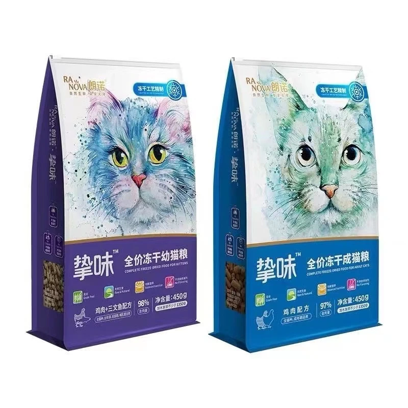 朗诺全价主食生骨肉冻干猫粮鸡肉三文鱼增肥发腮美毛