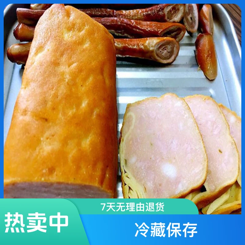 正宗商委特色【鸡蛋卷】一斤装包邮哈尔滨美食零食小吃