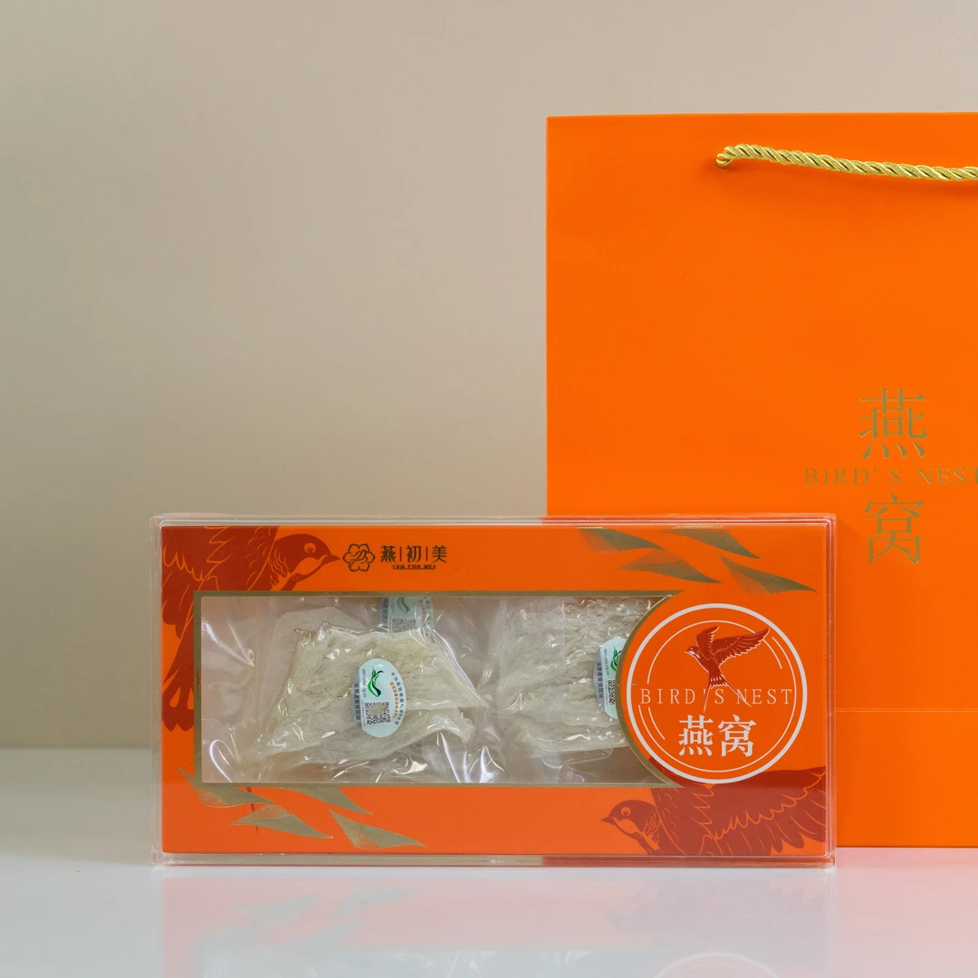 燕初美中燕条50g溯源干燕窝马来印尼进口孕妇滋补营养品金丝官燕