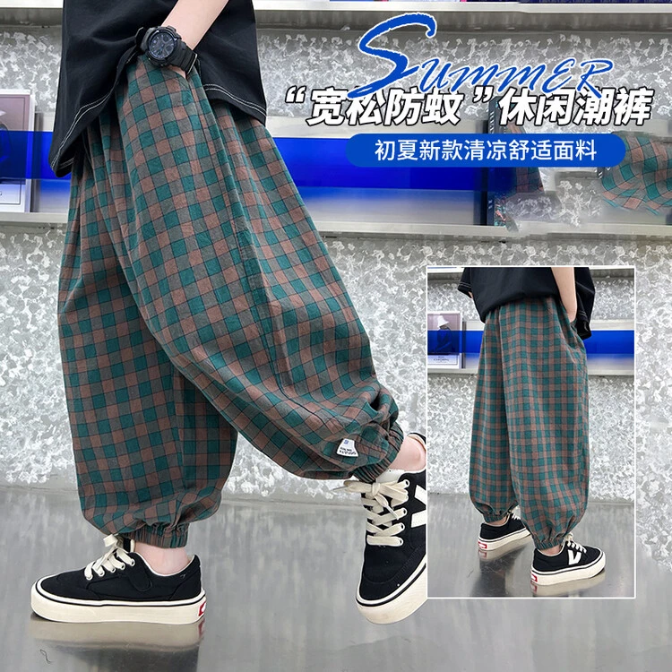 男童防蚊裤夏季2024新款薄款格子休闲裤子宽松大童男孩夏装23261
