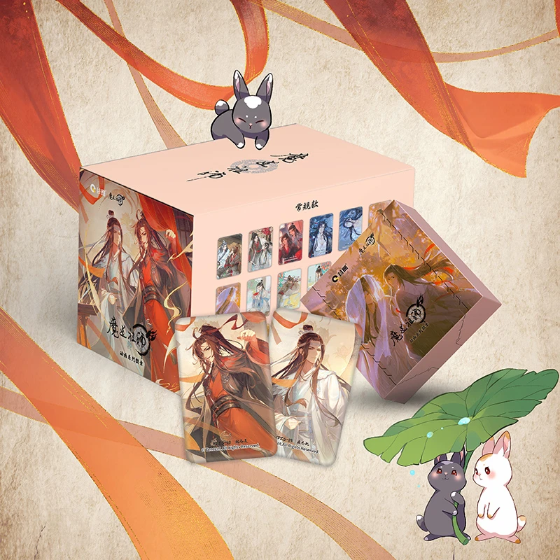 解压好物 谷圈《魔道祖师》动画系列徽章盲盒代拆【拆盒】