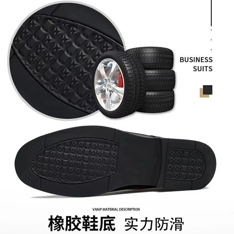 7级粉丝团以上链接男女鞋