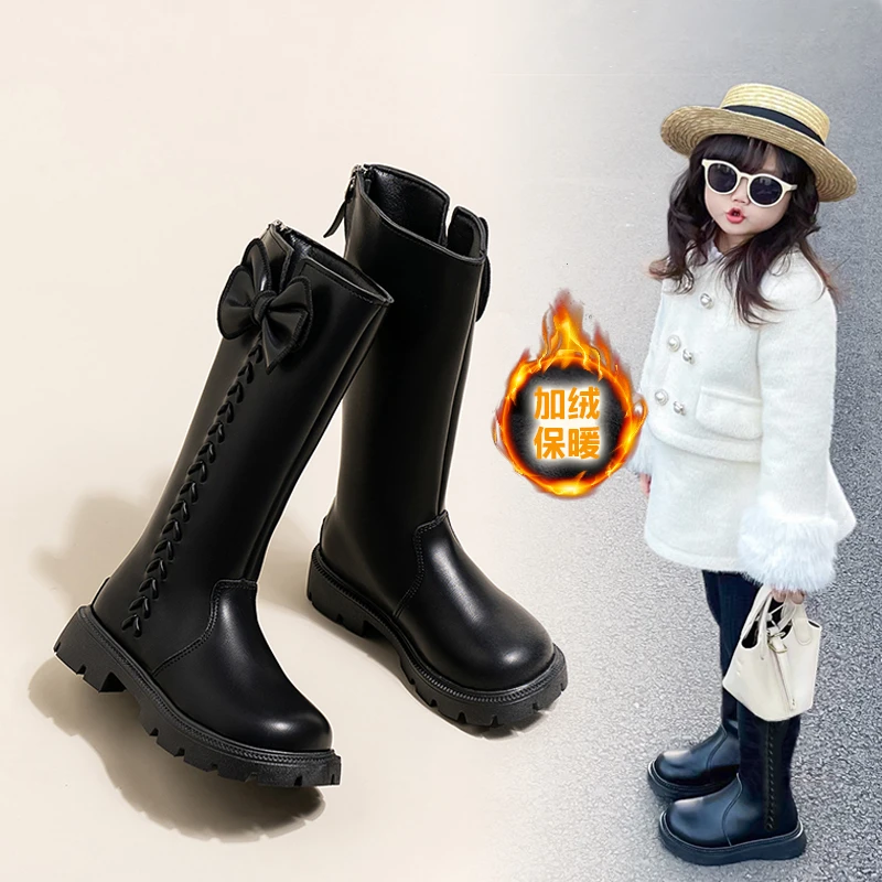 女童鞋子儿童长筒靴子大童女孩高筒洋气长靴子新款秋冬季加绒皮靴