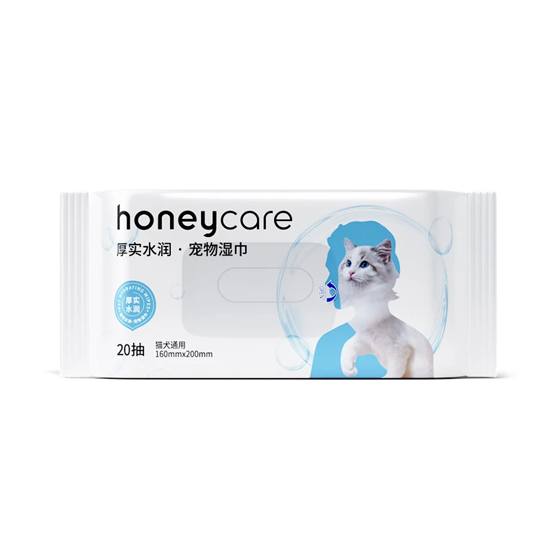 honeycare好命家宠物湿巾20抽好命天生绵柔保湿猫狗通用一次性f